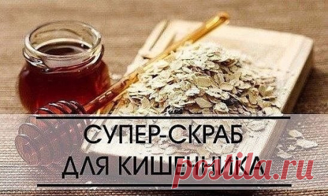 (57) Одноклассники