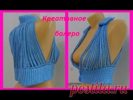 Креативное болеро из воздушных петель,crochet bolero,( В № 86)