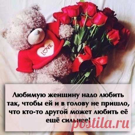 - Как ты поняла, что он тебе нравится?
- Смотрю на него... И нервировать хочется...)))