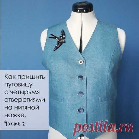 (14) Burdastyle Россия | Facebook