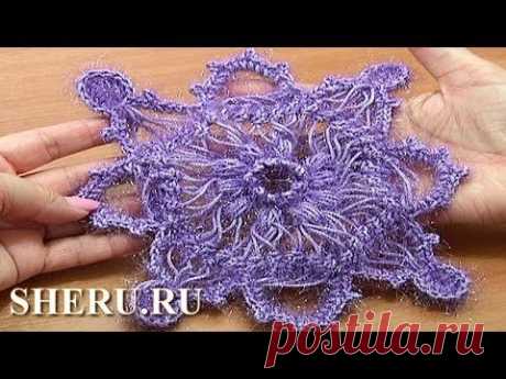 Crochet Hairpin Snowflake Lace  Урок 7 часть 1 из 2 Вязаная на вилке снежинка