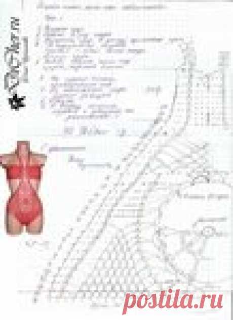 купальники женские связать крючком со схемами: 2 тыс изображений найдено в Яндекс Картинках