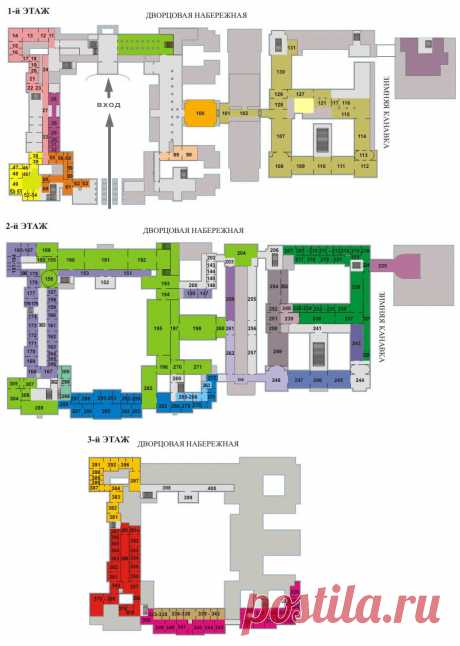 Подробная схема-план Эрмитажа с номерами залов. Аналогичную схему Вы сможете получить бесплатно у касс музея.