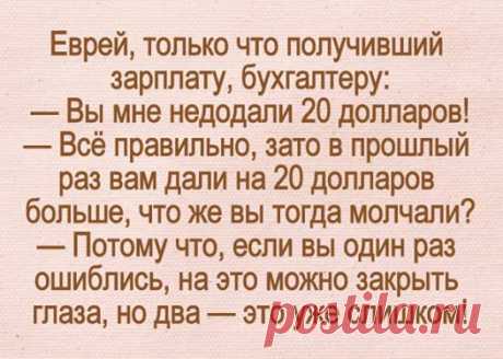 свежие анекдоты и приколы здесь ))) присоединяйтесь! ПРИКОЛЫ ЮМОР ШУТКИ ツ группа фейсбук