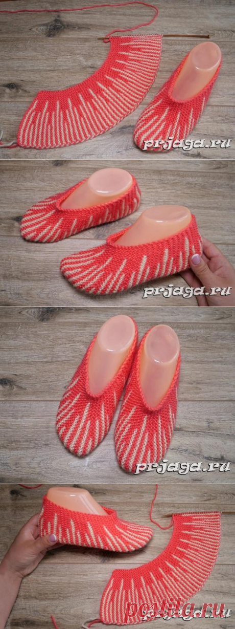 Двухцветные следки спицами
вязание, спицами, slippers knitting pattern