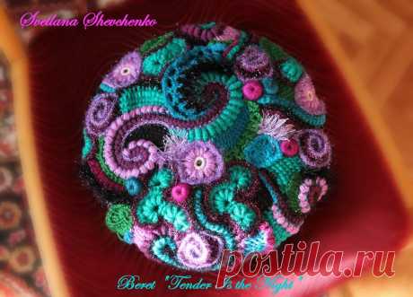 (61) Freeform Crochet World Group