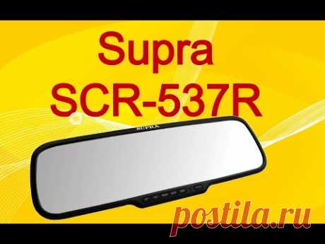 Ремонт видеорегистратора Supra SCR-537R.  Висит на заставке.