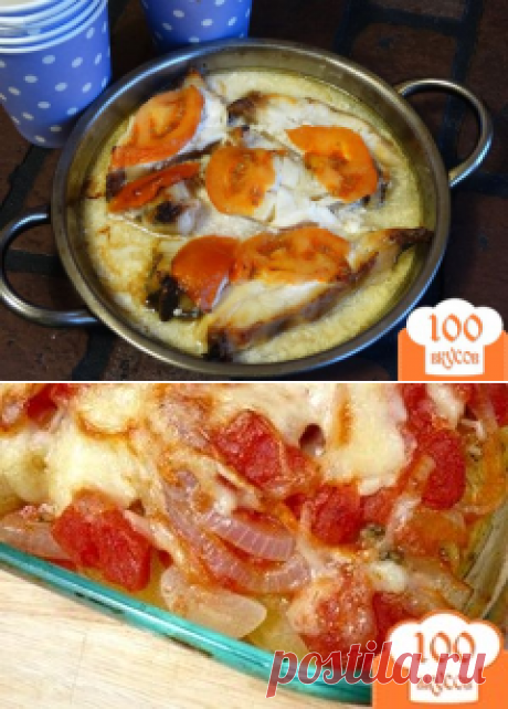 Рыба запеченная с помидорами и сметаной - пошаговый рецепт с фото - для духовки.
