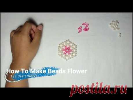 How To Make Beads Flower... Purse Bag Coming Soon! পুতির ব্যাগ এর ফুল তৈরি (গোলাপী)।