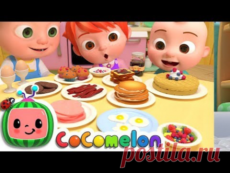 Breakfast Song | CoComelon Nursery Rhymes & Kids Songs