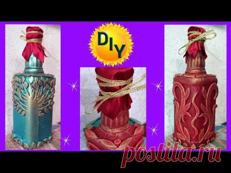 КАК ОФОРМИТЬ БУТЫЛКУ В ПОДАРОК . DIY/рукоделие.