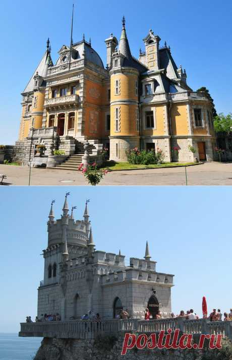 2009 — Крымские дворцы