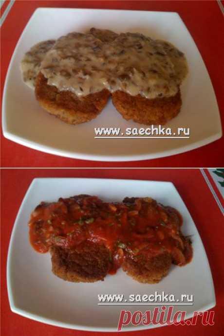 Постные котлеты из крупы и овощей | рецепты на Saechka.Ru