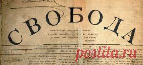 lm_smi: Сколько лет тому назад на планете Земля появились украинцы?