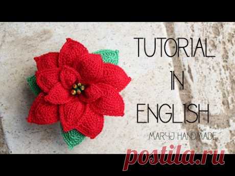 How to crochet a poinsettia | tutorial in English