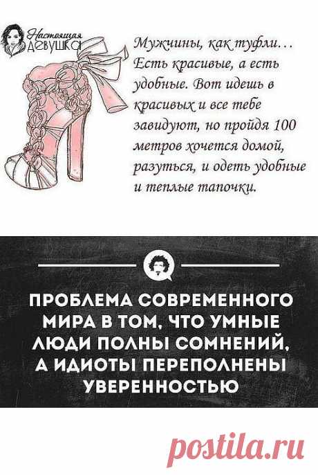 Одноклассники