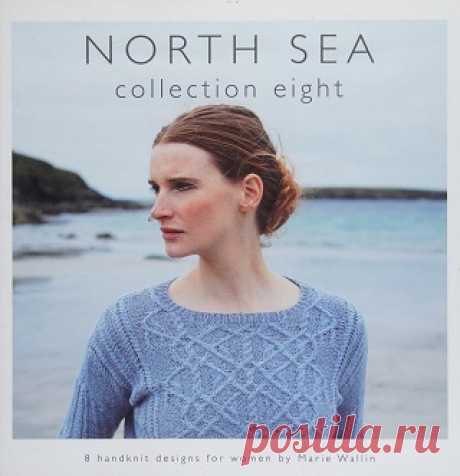 North Sea: Collection Eight 2017