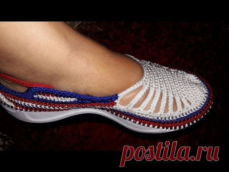 ZAPATO MODELO MARYLUZ TEJIDO EN CROCHET
https://youtu.be/A-rZoAVcJIk