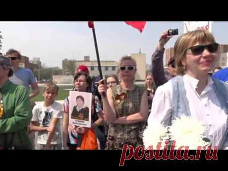 IMMORTAL REGIMENT