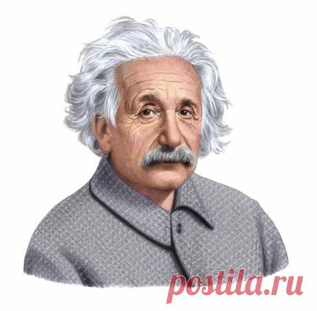 Представляем подборку самых крутых высказываний Альберта Эйнштейна: 

— Есть только две бесконечные вещи: Вселенная и глупость. Хотя насчет Вселенной я не уверен. 

— Только дурак нуждается в порядке — гений господствует над хаосом.
Показать полностью…