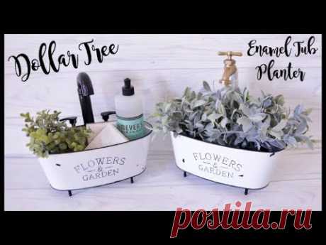 Dollar Tree DIY Farmhouse Enamel Tub Planter