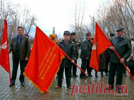 Комсомол - это молодость мира! - 29 Октября 2016 - Персональный сайт