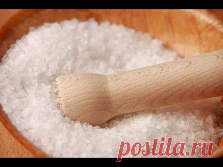 Чистка солью. Как усилить очищающие свойства соли.