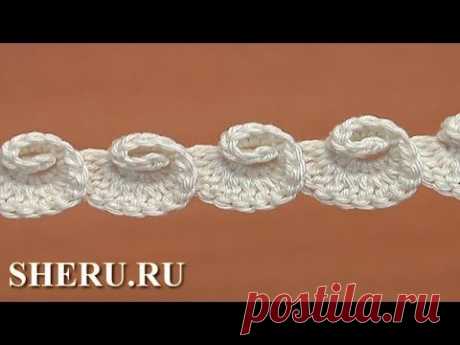 Вязание шнура из завитков Урок 116 Crochet Round Cord Ribbon