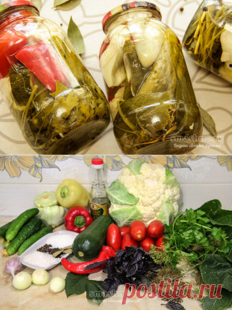 Ассорти из овощей на зиму без стерилизации - простой рецепт с фото