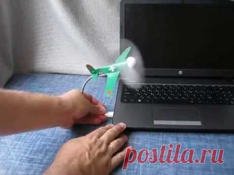 Самолет вентилятор USB | Экспериментальный образец [ventilator usb] Креативный мозг