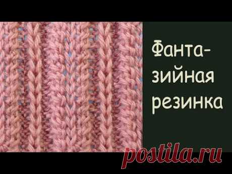 Фантазийная резинка - Узор вязания спицами для шапки Ribbon knitting stitch