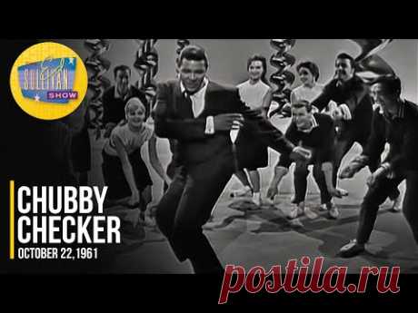 Chubby Checker "The Twist & Let's Twist Again" on The Ed Sullivan Show