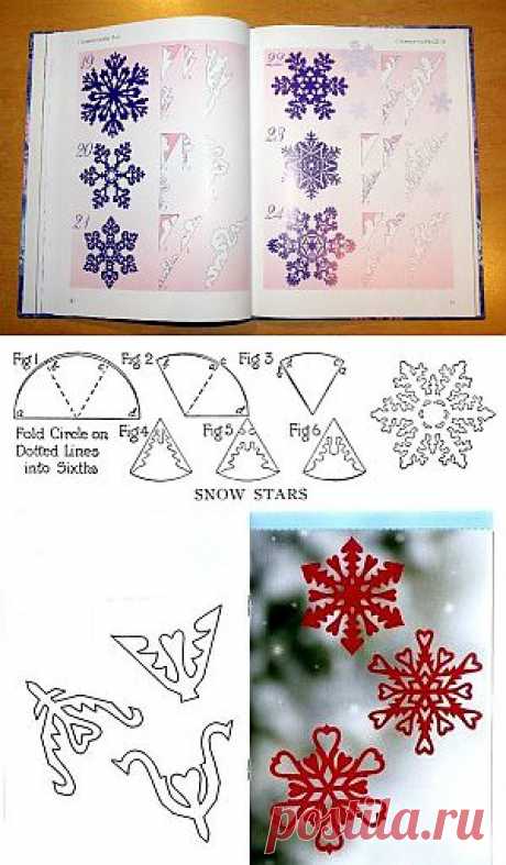 Простые схемы волшебных снежинок!!!.