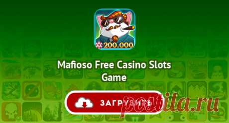 Mafioso Free Casino Slots Game