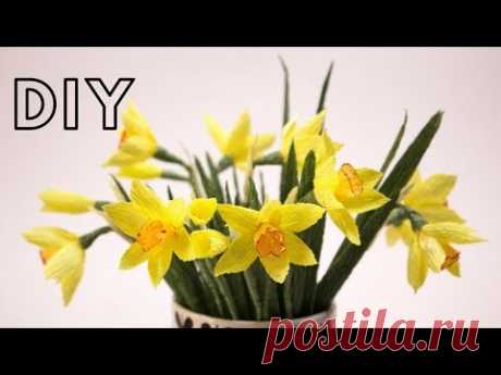 Простой способ сделать НАРЦИССЫ из БУМАГИ / DIY Crepe Paper Daffodil Flower - YouTube

Сегодня в видео покажу как сделать нарциссы для композиции из гофрированной бумаги. Эти цветы я увидела у Лии Гриффит и решила сделать такие же, они нереально нежные и красивые.