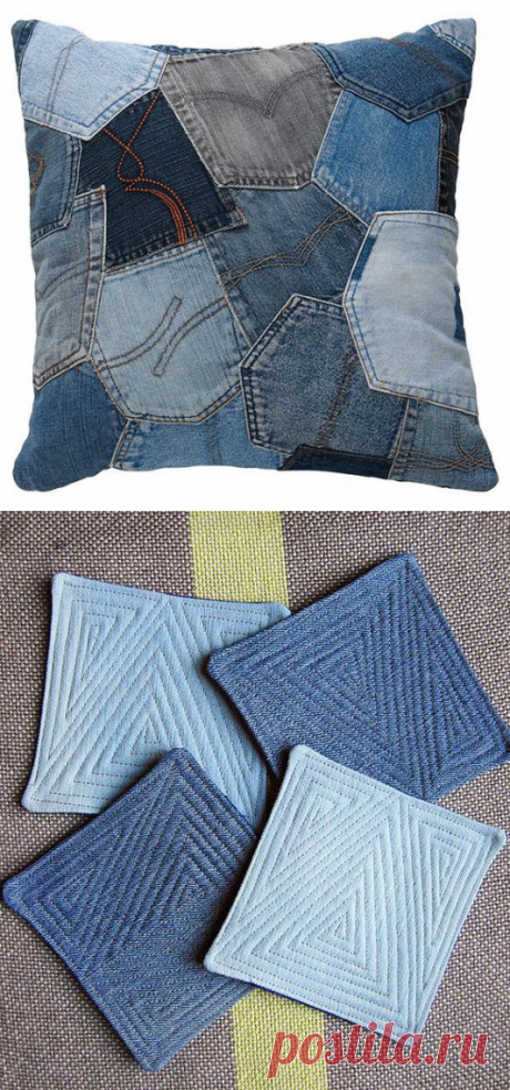Новые идеи для старых джинсов.    =)