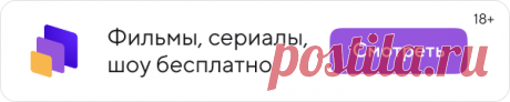 Mail.ru: почта, поиск в интернете, новости, игры