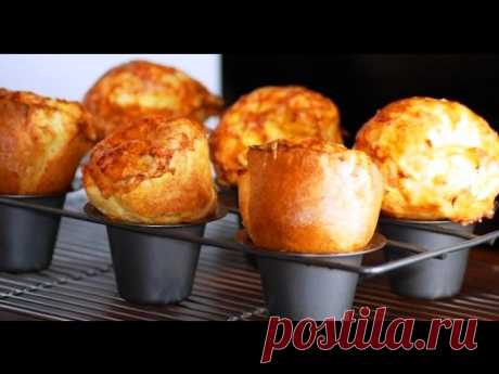 Выпрыгивающие булочки.Popovers.