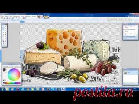 Создаем принт для сырной досочки в Paint.Net