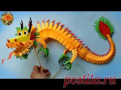 Как сделать дракона из бумаги. Dragon DIY