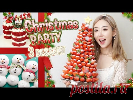 Christmas Party Dessert #3 !! - Ari kitchen