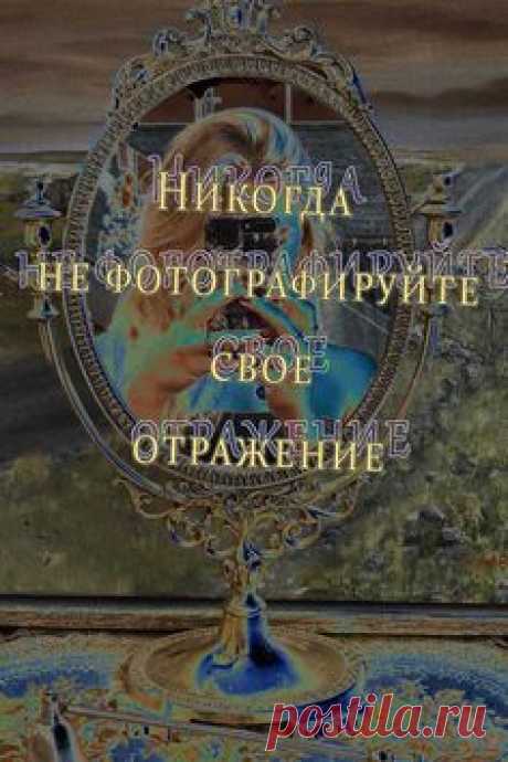 Идеи на тему «/ ИНТЕРКОМ Аренда ,продажи, покупка» (880) в 2022 г | аренда, смешные пожелания на день рождения, зеркала для ванных комнат