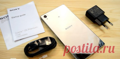 Отличная реплика Sony Xperia z5 premium, дизайн просто бомба, зеркальный корпус выделяет эту модель среди множества других смартфонов. 
Шустрый телефон, заряд дерджит отлично! Отлично держит батарею, нет платных приложений, не садится в холоде, большой дисплей, звук громкий и стерео (стоит два динамика), навигация работает оочень быстро
Вообщем рекомендую присмотреться к этой модели, пока эта самый стильный телефон что у меня был.
Кстати только в этом магазине я нашел бесплатную доставку, отп