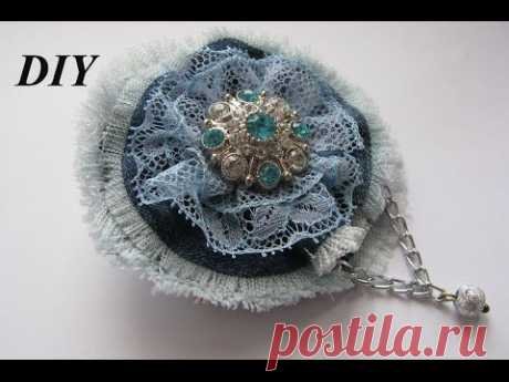 *✿* Брошь из старых джинсов. *✿* Brooch of jeans. * DIY