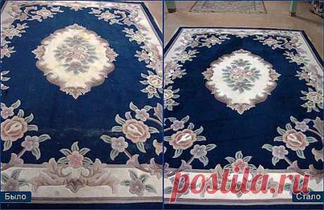 Домашнее средство для мытья ковров | Варварушка-Рукодельница