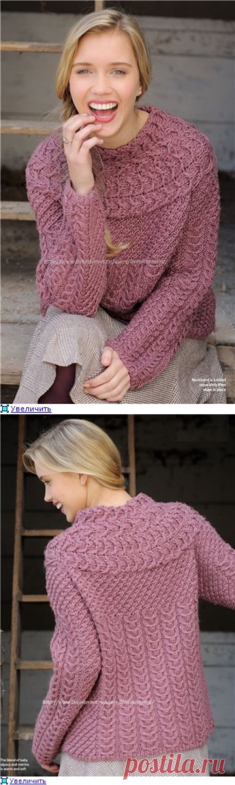 Розовый пуловер Matilda by Vibe Ulrik Sondergaard.