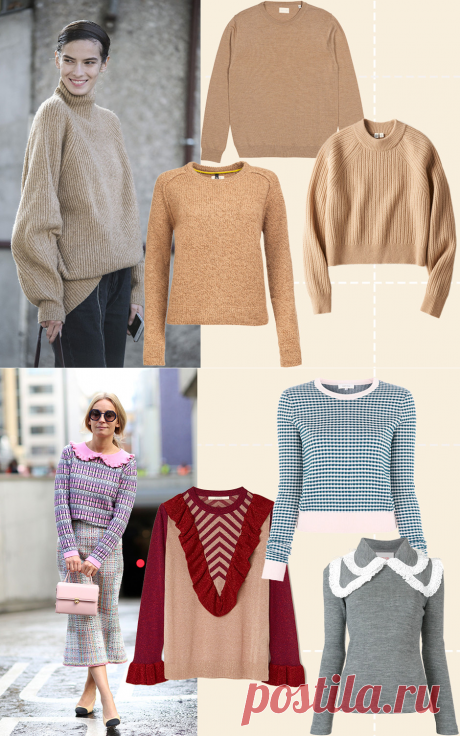 10 моделей красивых и теплых свитеров, в которых будет приятно переживать холода - Мода - Леди Mail.Ru