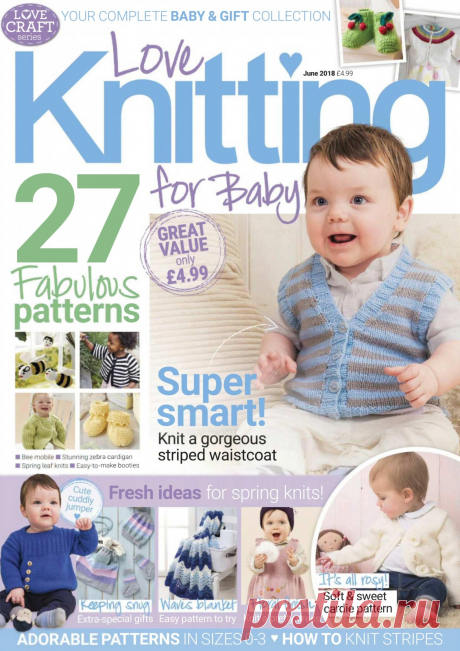 Love Knitting for Babies June 2018