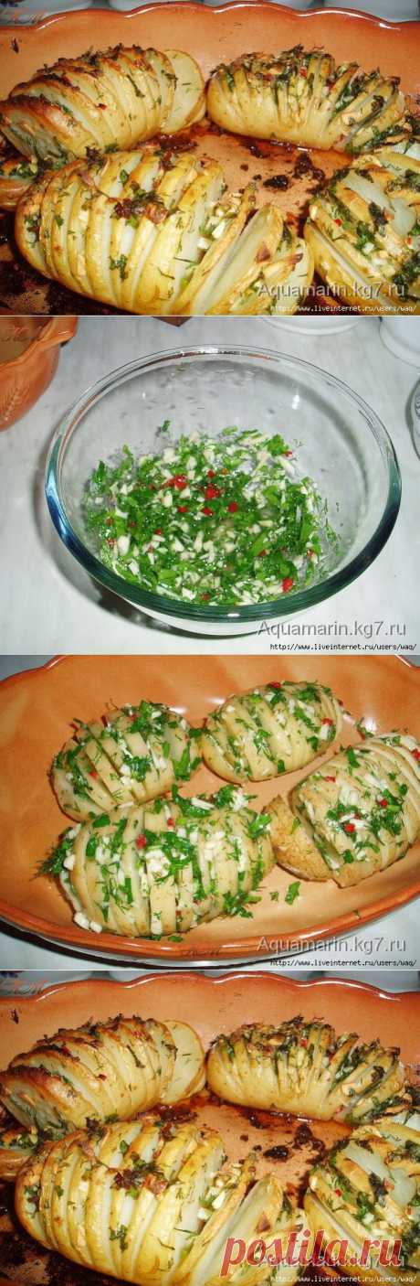 Простой, вкусный и красивый гарнир....