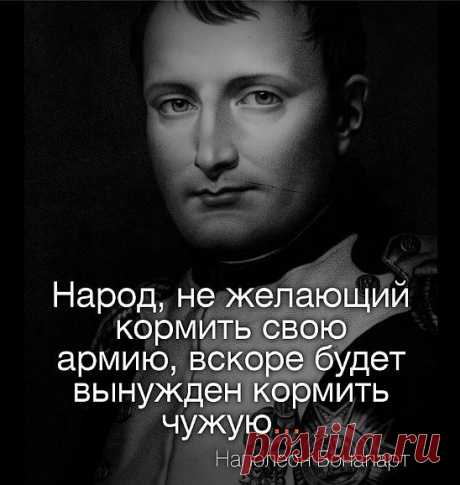 12	Когда начали размножаться обитающие на земле, и умножились сыны и народы и поколения многие, и опять начали предаваться нечестию, более нежели прежние,
13	когда начали делать пред Тобою беззаконие: Ты избрал Себе из них мужа, которому имя Авраам,
14	и возлюбил его и открыл ему одному волю Твою,
15	и положил ему завет вечный, и сказал ему, что никогда не оставишь семени его. И дал ему Исаака, и Исааку дал Иакова и Исава;(3 кн.ЕЗДРЫ 3:..)